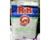 Filling Speedy Lemon Powder 25lb 00254748 *** Special Order ***