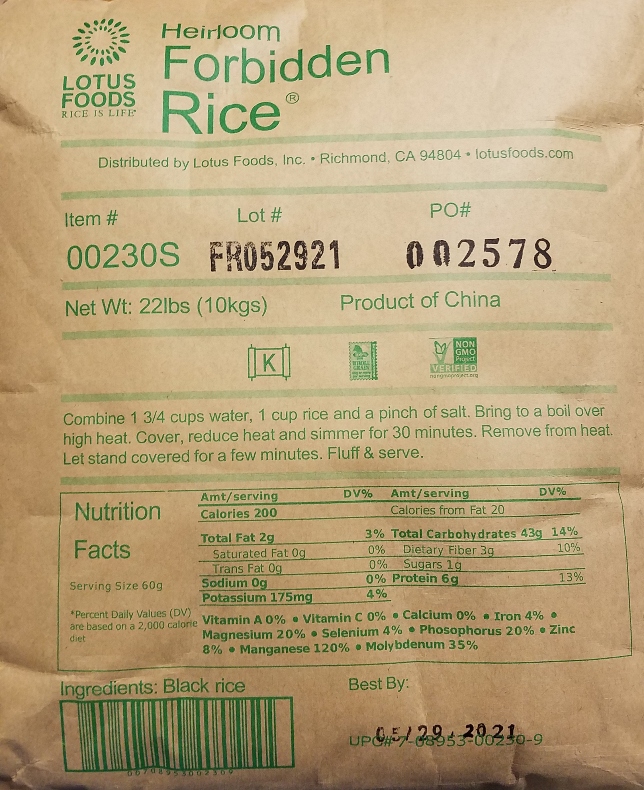 Rice Forbidden 22lb - Sold by PACK