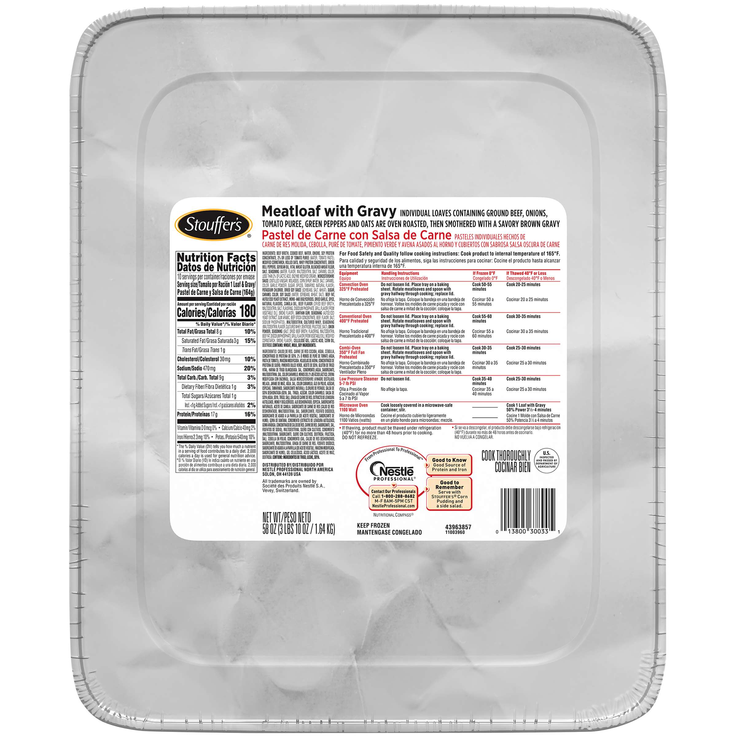 Meat Loaf Entry w/Gravy 58oz 4ct - Sold by EA