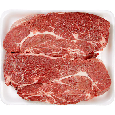 KS USDA Choice Beef Chuck Pot Roast Boneless 5.1lb