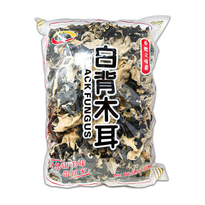 GP Black Fungus-Whole 5lb Bag