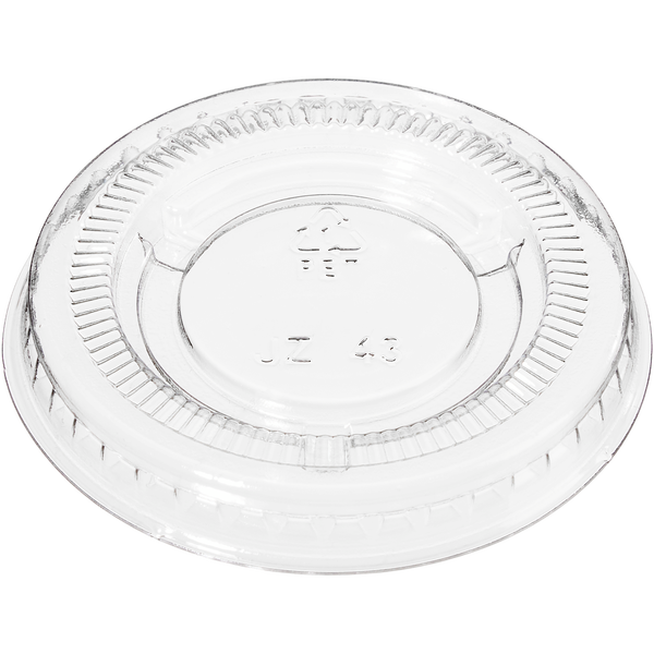 Lid Portion Cup 1oz 2500ct