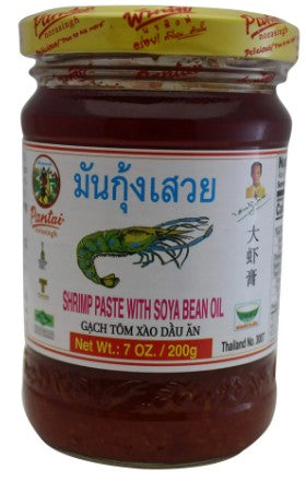 Pantai Shrimp Paste in Bean Oil 7oz Jar