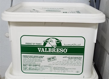 Cheese Pail Valbreso Feta Imported 1/17.6lb