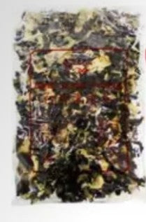 GP Black Fungus-Whole 5lb Bag