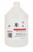 Rice Cooking Wine 1Gal Jug