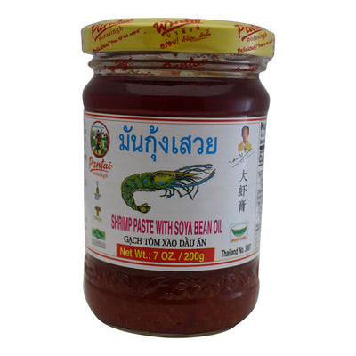 Pantai Shrimp Paste in Bean Oil 7oz Jar